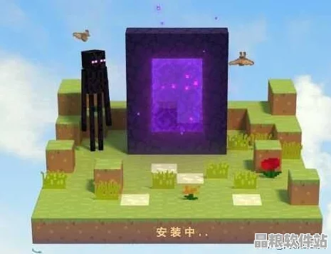 我的世界手游深度探索