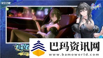 奶牛鎮的小時光東西太多怎么辦