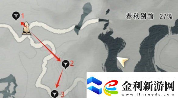 燕云十六聲清河蹊蹺奇珍位置大全燕云十六聲清河蹊蹺奇珍位置匯總