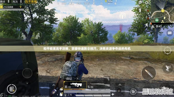 和平精英科技秘籍全面大揭秘
