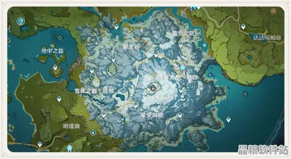 原神玩家必備