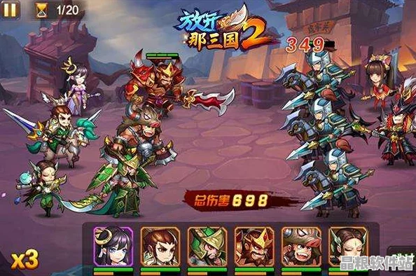 放開(kāi)那三國(guó)2軍功商店新手前期購(gòu)物全攻略