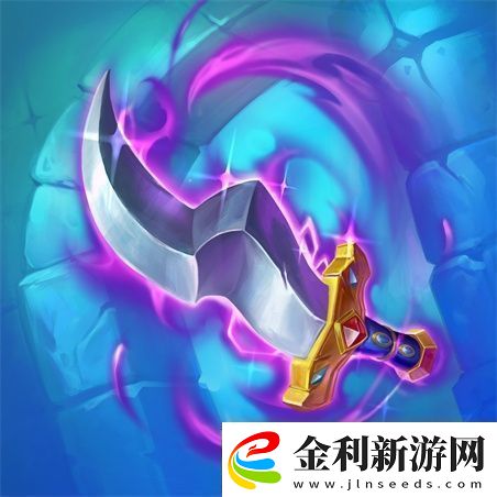 爐石傳說偽造的匕首屬性怎么樣爐石傳說偽造的匕首屬性圖鑒解析分享