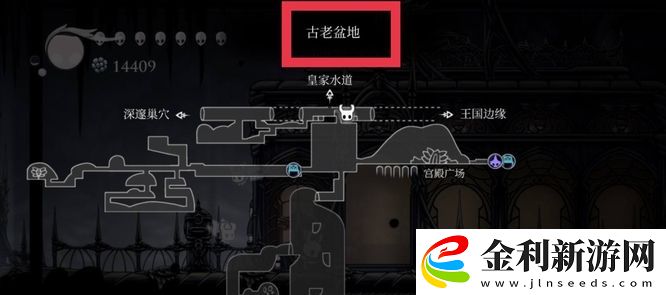 空洞騎士蜂巢位置一覽