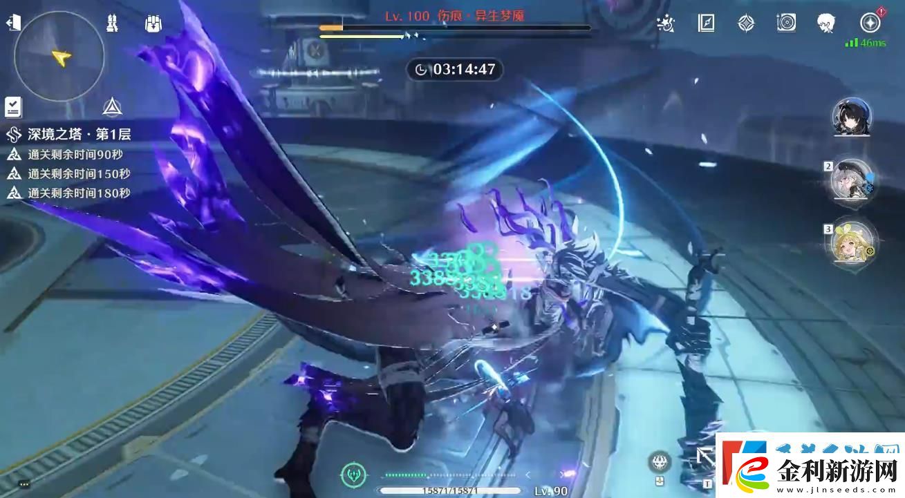 鳴潮秧秧的武器聲骸怎么選