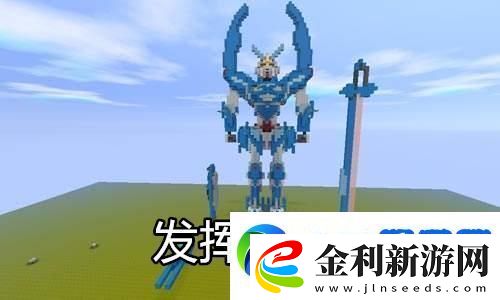 蛋仔派對×迪士尼聯名賽事