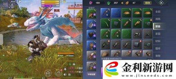 妄想山海小阿鼓獲得方法
