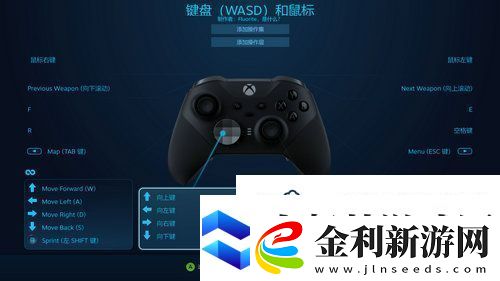 三伏手柄無法使用怎么解決