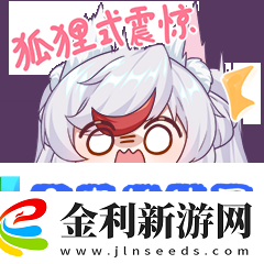 首個(gè)福利特色服【好運(yùn)來】開預(yù)約了！預(yù)約加贈(zèng)價(jià)值100元福利