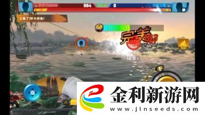 輕松趣味升級歡樂釣魚大師修改器
