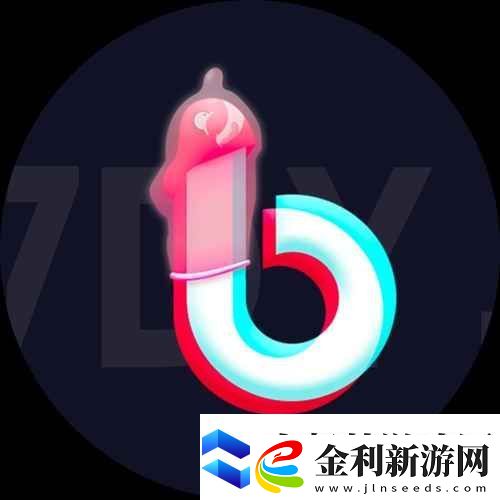 抖陰