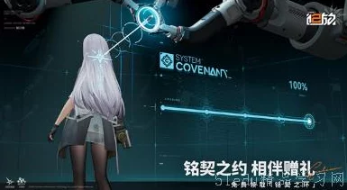 少女前線2