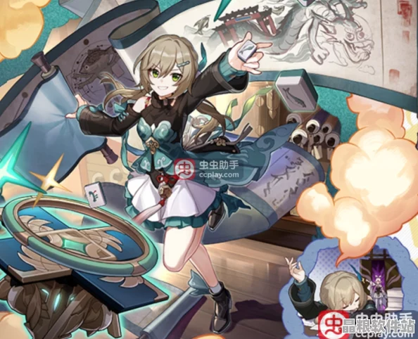 崩壞