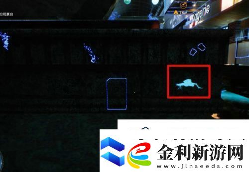 幽靈線東京*子玉怎么拿回來