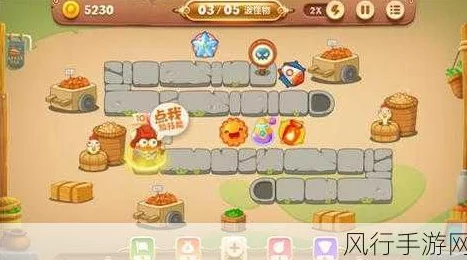 保衛(wèi)蘿卜3集市第26關(guān)全攻略