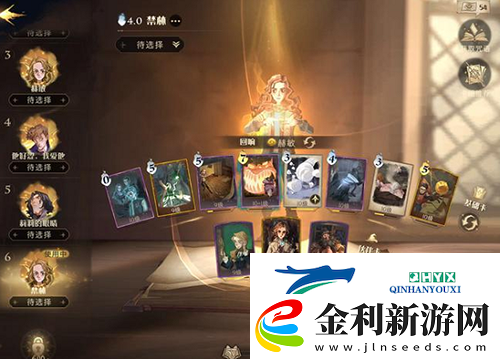 哈利波特魔法覺醒學院活動巨怪怎么打