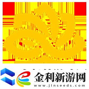 官宣