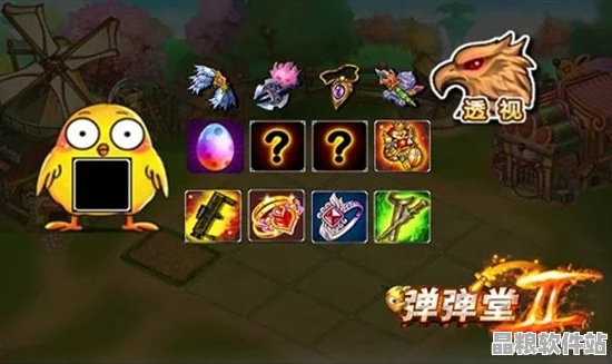 彈彈堂手游角色巔峰之戰(zhàn)