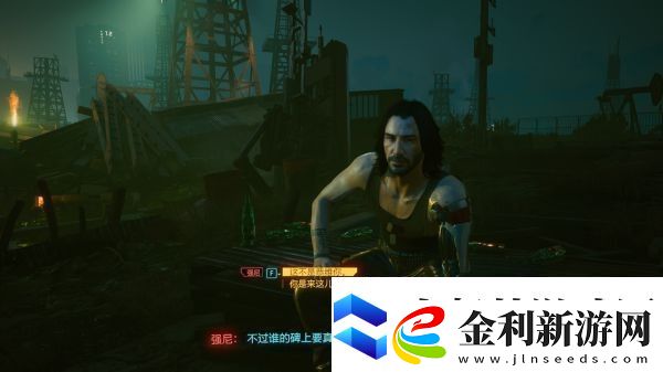 賽博朋克2077強(qiáng)尼隱藏結(jié)局怎么觸發(fā)