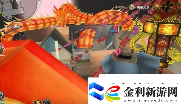 穿越火線生化新年廣場龍頭上去方法