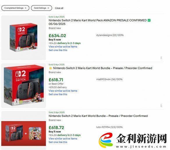 Switch2歐洲地區光速售空！黃牛炒價飆升至近6000元