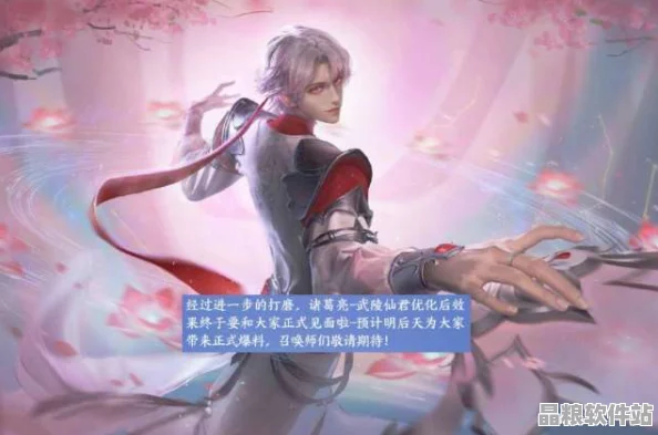 第五人格溯洄系列皮膚限定確認