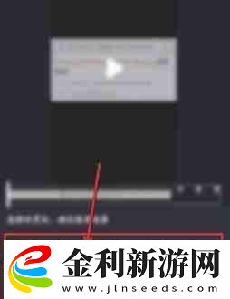 抖音短視頻該如何使用特效