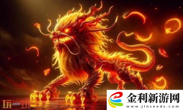 山海經異獸錄兌換碼在哪里輸入