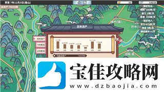 廢品機械師怎么樣讓軸承往返旋轉探索軸承旋轉機制與優化技巧