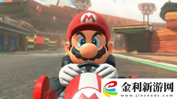 外媒看好馬里奧賽車