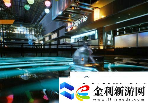 幽靈線東京*子玉怎么拿回來
