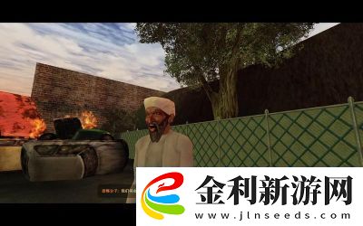 如何使用奪命郵差2秘籍以及秘籍的定義