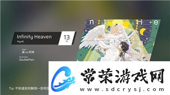 飄流幻境對(duì)戰(zhàn)獎(jiǎng)勵(lì)的最新解析