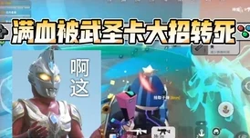 香腸派對(duì)友友卡全面使用攻略