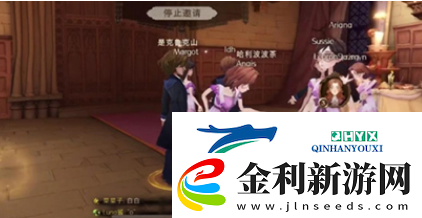 哈利波特魔法覺醒學院舞會音樂怎么得