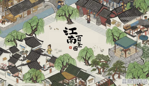 汴梁歡樂世界游戲火爆登場
