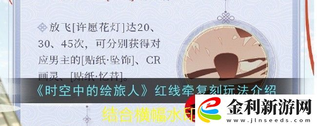 米家APP輕松設置空調自動關機
