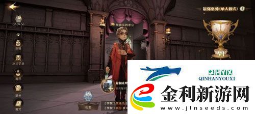 哈利波特魔法覺醒海格龍龜卡組怎么搭配