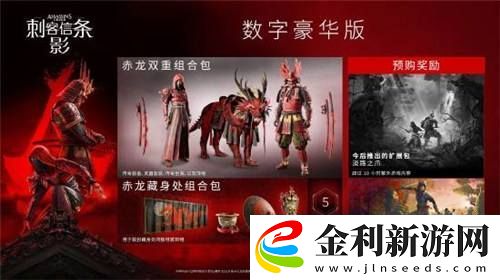 我的錯覺嗎