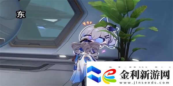 崩壞星穹鐵道封鎖扇區難度任務2怎么玩