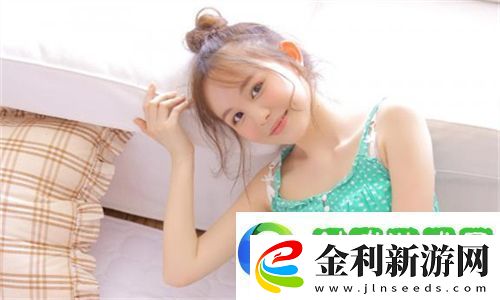 女人私密又白又深又好看