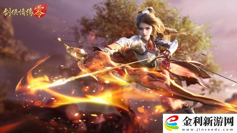 萬箭穿云！劍俠情緣·零特色門派烈羽颯爽亮相