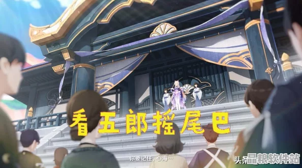 原神深度探索攻略