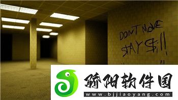 僵尸生活2房間布置的樣式