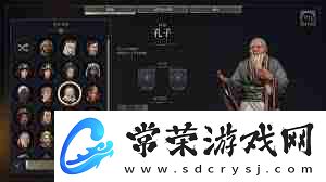 文明7開局領(lǐng)袖如何選擇