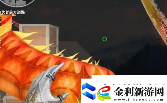 穿越火線生化新年廣場龍頭上去方法