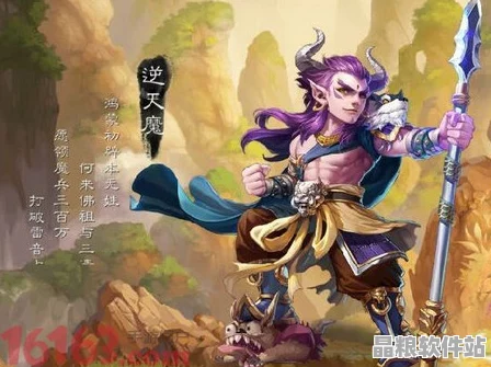 大話西游手游男魔轉生加點深度解析