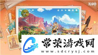新盜墓筆記手游職業攻略解析——如何選擇最適合你的職業