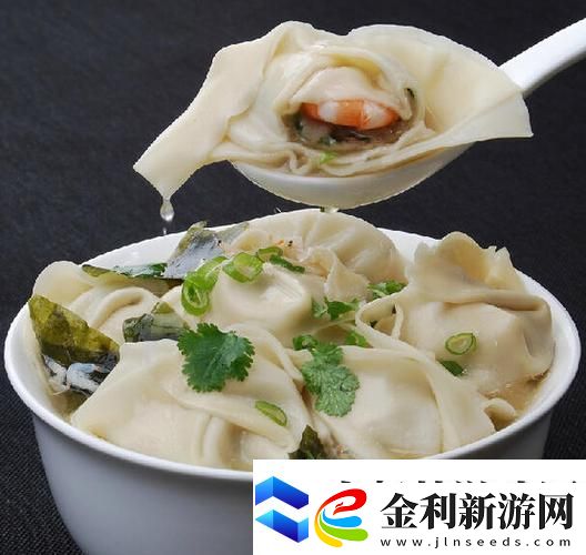 蘇軟軟汆肉的日常三鮮小餛飩