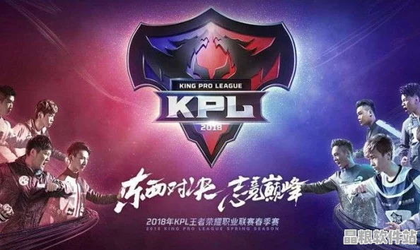 王者榮耀戰(zhàn)隊(duì)助威全攻略大揭秘